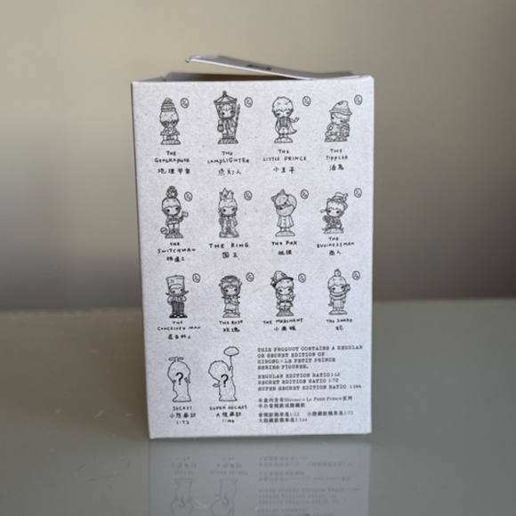 Authentic Pop Mart Hirono x Le Petit Prince - Snake - Picture 5 of 9